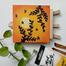 Poronto Bikal Acrylic Paint – Hand-Painted Mini Canvas with Wooden Easel 4×4 Inch image