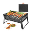 Portable BBQ Machine - 17 Inch image