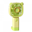 Portable CS1362 Handheld Rechargeable Mini Fan image