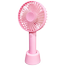 Portable Mini Rechargeable USB Fan image