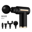 Portable Multifunction Deep Muscle Heat and Cool Massager Gun Compact Cold Hot and Mini Heat Massage Gun image