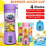 Portable Rechargeable Juicer image
