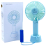 Portable Rechargeable Travel Fan - SS-2