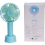 Portable Rechargeable Travel Fan - SS-2 image
