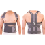 Posture Corrector Taylor Brace Dorso Lumbar Spinal Support Belt image