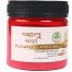 Potato Powder (আলু গুড়া)-100gm image