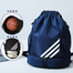 Power Hoop Sports Bag image