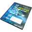 Practical Khata -Physics (Binding) (Size-11.5) image