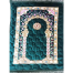 Prayer Mat Foam Fine Quality (Jaynamaz) image