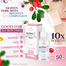 Precious Skin Alpha Arbutin Collagen Serum 50 ml | Thailand image