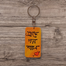 Preme Pora Baran Hand-Painted Wooden Keyring image