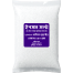 Premium Epsom Salt - 150 gm image