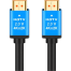 Premium High Speed Hdmi Hdtv 5m Cable image