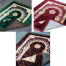 Premium Kombol Jaynamaz - 80 Cm \ 120 Cm - Comfortable Jaynamaz For Muslim -11 - Any Design image