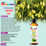 Premium Organic Neem Oil-100ml image