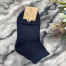 Premium Quality 95 Percent Cotton And 5 Percent Spandex Semi-long Socks (2 Pairs) image