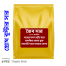 Premium Quality Organic Fertilizer (Intack Pack) 1000 gm image
