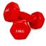 Premium Quality Vinyl Dumbbell 3 kg - 1 Pcs image
