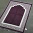 Premium Thin Travel Prayer Jaynamaz - Any Design image