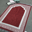 Premium Thin Travel Prayer Jaynamaz - Any Design image