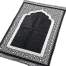 Premium Thin Travel Prayer Jaynamaz - Any Design image