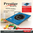Prestige Induction Cooker PS 245 image