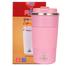 Proclean Grip N Go Coffee Mug (SS Thermos) – 510 Ml image