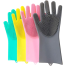 Proclean Premium Kitchen Cleaning Gloves ( Multi-color) image