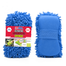 Proclean Ultra-fine Microfiber Sponge Multi Color image