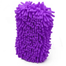 Proclean Ultra-fine Microfiber Sponge Multi Color image