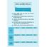 Productive Muslimah Daily Planner Blue Color image