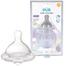 Pur Comfort Feeder Nipple (2pc- S) image