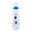 Pur Feeding Bottle - 11 oz/325 ml image