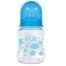 Pur Feeding Bottle 2oz.-70ml. image