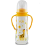 Pur Feeding Bottle with Handle 9oz.-250ml. image