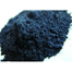 Pure and Natural Loose Black Surma image