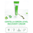 Purito Centella Green Level Recovery Cream 50ml image
