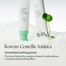 Purito Centella Unscented Eye Cream - 30 ml image