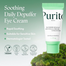 Purito Wonder Releaf Centella Cream Unscented 15 ml image