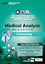 QNA Medical Analysis Megabook Chemistry