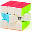 QYTOYS Sticker less 3x3 Puzzle Speed Cube Magic Rubik's Cube Puzzle Toy (5.6 cm) image