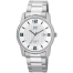 Q And Q Standard Analog White Dial Men's Watch image