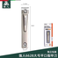 Qiang Ren Smart Sharp Stainless Steel Nail Clipper Fingernail Large 1 Pcs image