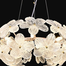 Qulik Modern Floral Glass Sputnik Chandelier image