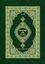 Quranul Karim(Arabic, Bangla Onubad O Shonkhipto Tafsir)(1st Part-5th Part Akotre))