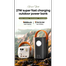 REMAX Gutitan Series RPP-123 27W Plus 22.5W Outdoor Power Bank image