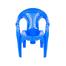 RFL King Commode Chair W/O Lid - SM Blue image