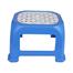 RFL Net Stool Medium - Blue image
