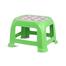 RFL Net Stool Medium (Printed) - Green image
