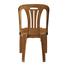 RFL Plastic Chair W/O Arm (Stick) - Sandal Wood image